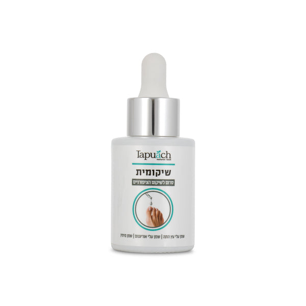 TAPUACH Nails - Shikumit - Nail Restoring Serum 30ml / 1oz