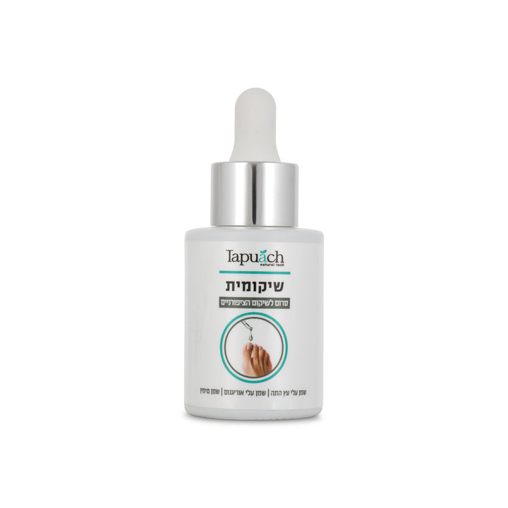 TAPUACH Nails - Shikumit - Nail Restoring Serum 30ml / 1oz