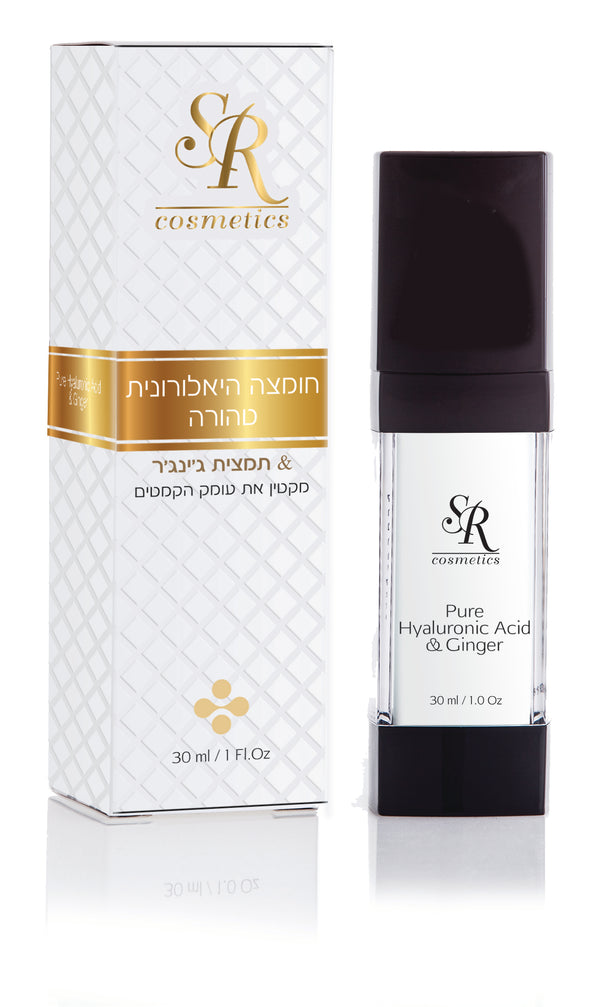 SR Cosmetics Mesotherapy Series - Pure Hyaluronic Acid & Ginger 30ml / 1oz
