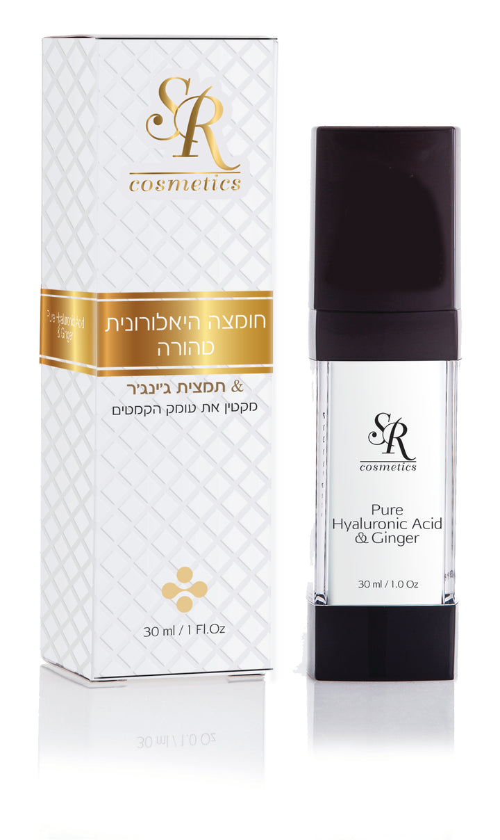 SR Cosmetics Mesotherapy Series - Pure Hyaluronic Acid & Ginger 30ml / 1oz