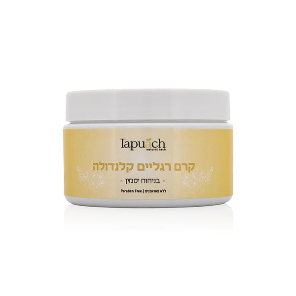 TAPUACH Creams - Calendula Jasmine Foot Cream 250ml / 8.5oz