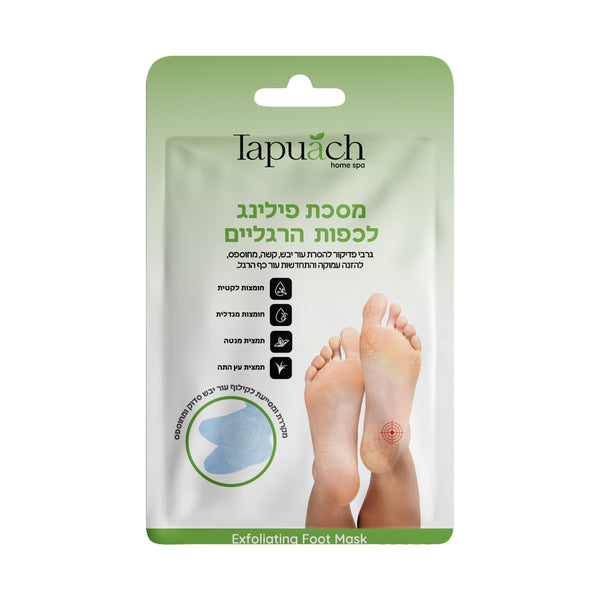 TAPUACH  - Exfoliating Foot Mask 2 X 20g