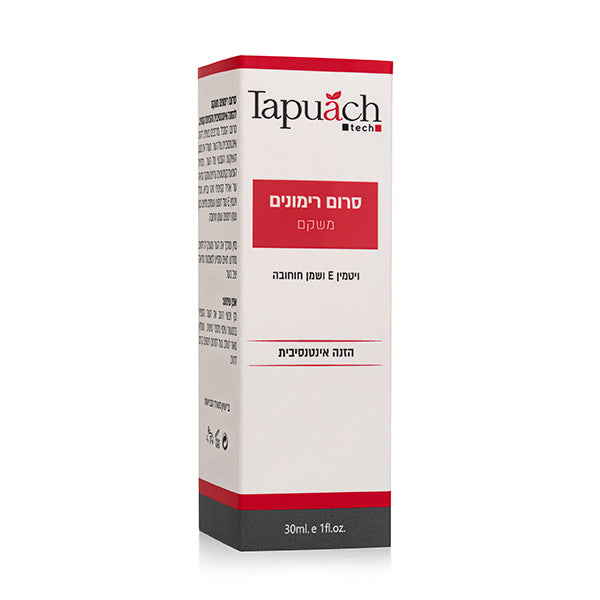 TAPUACH Serums - Pomegranate Restoring Serum 30ml / 1oz