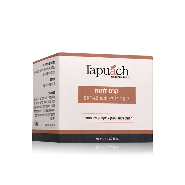 TAPUACH Creams - Moisturizing Cream For Dry Skin Spf-15 50ml / 1.7oz