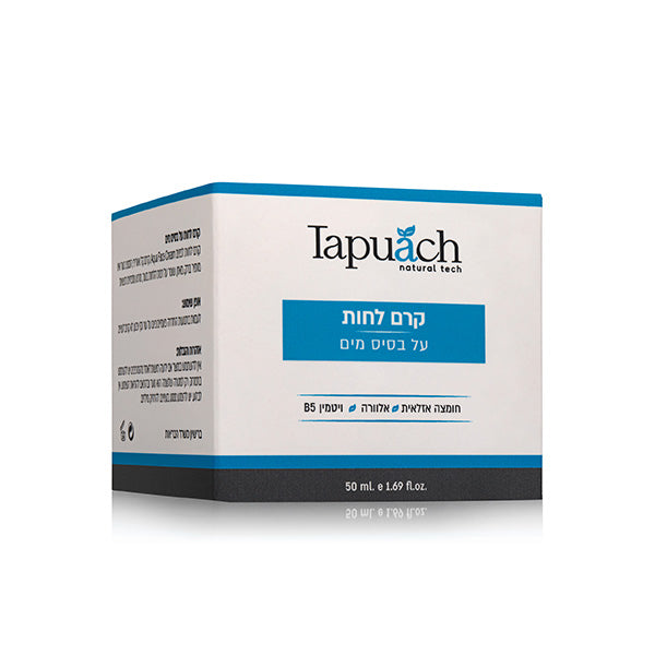 TAPUACH Creams - Aqua Cream 50ml / 1.7oz