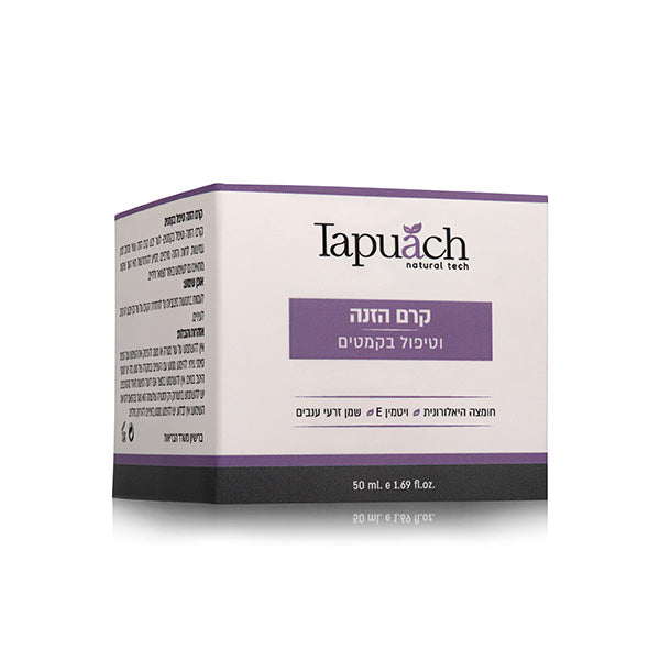 TAPUACH Creams - Moisturizing & Anti Wrinkle Cream 50ml / 1.7oz