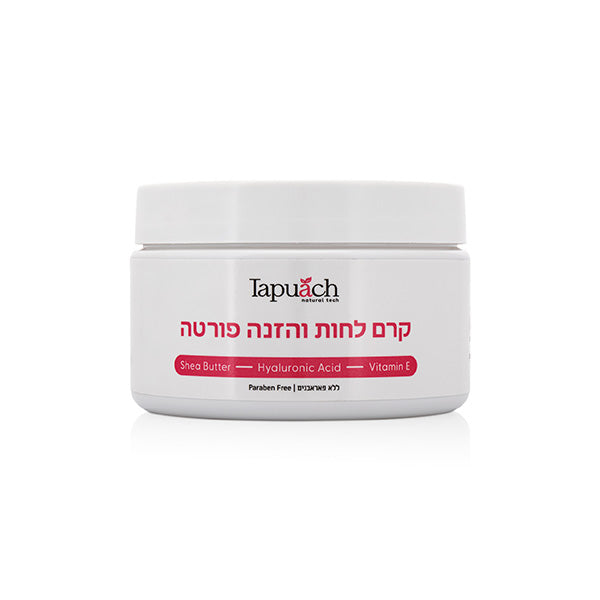 TAPUACH Creams - Nourishing & Moisturizing Cream  250ml / 8.5oz