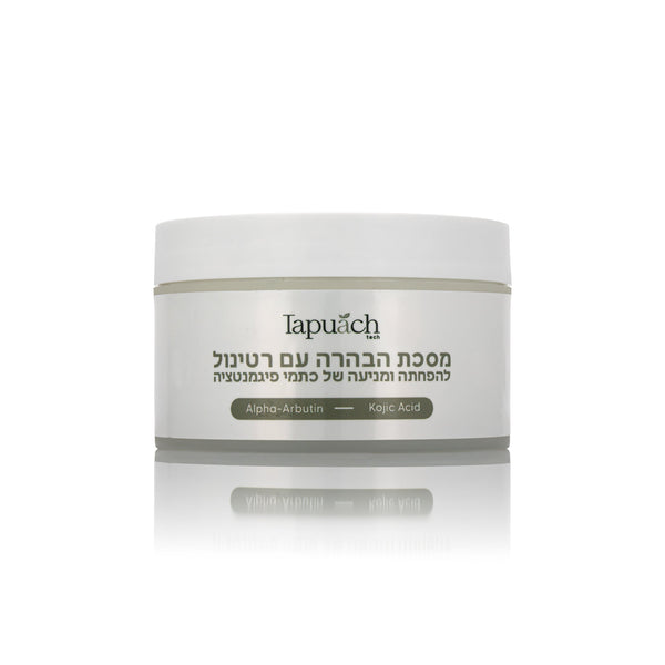 TAPUACH Treatment Masks - Whitening Mask With Retinol  250ml / 8.5oz