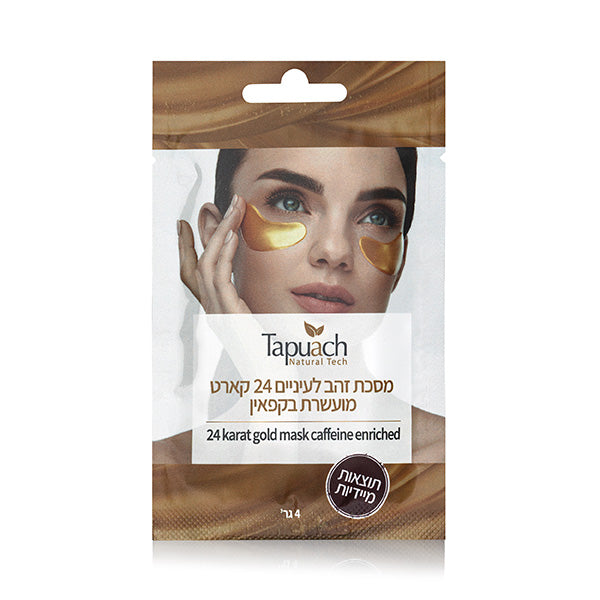 TAPUACH Eye Care - 24 Karat Gold Mask Caffeine Enriched 4ml