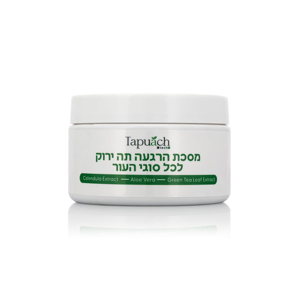 TAPUACH Treatment Masks - Green Tea Skin Calming Mask 250ml / 8.5oz