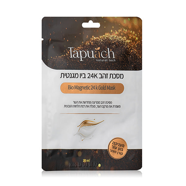 TAPUACH Masks - Bio Magnetic 24K Gold Mask 20ml / 0.75oz