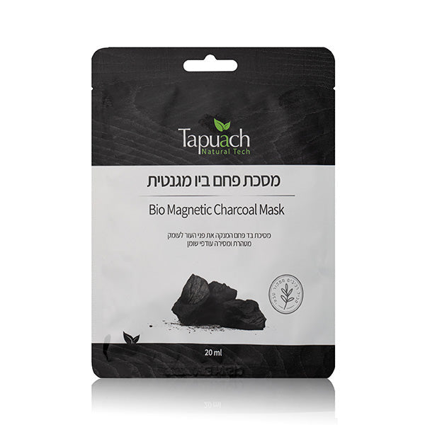 TAPUACH Masks - Bio Magnetic Charcoal Mask 20ml / 0.75oz
