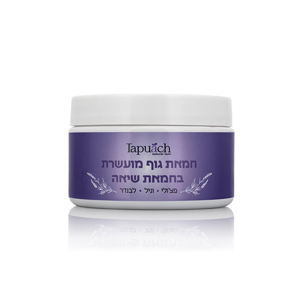 TAPUACH Creams - Shea Body Butter – Peony, Lavender And Vanilla 250ml / 8.5oz