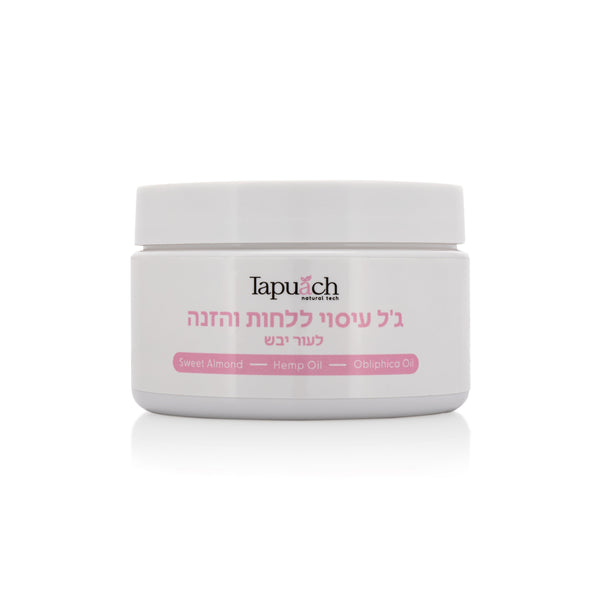 TAPUACH Treatment Gels -  Massage Gel For Dry Skin 250ml / 8.5oz