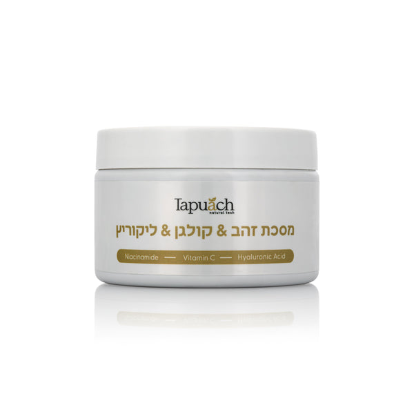 TAPUACH Treatment Masks - Gold Beauty Mask & Collagen & Licorice 250ml / 8.5oz