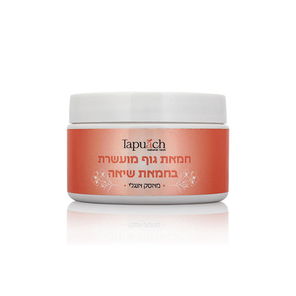 TAPUACH Creams - Shea Butter – English Musk 250ml / 8.5oz