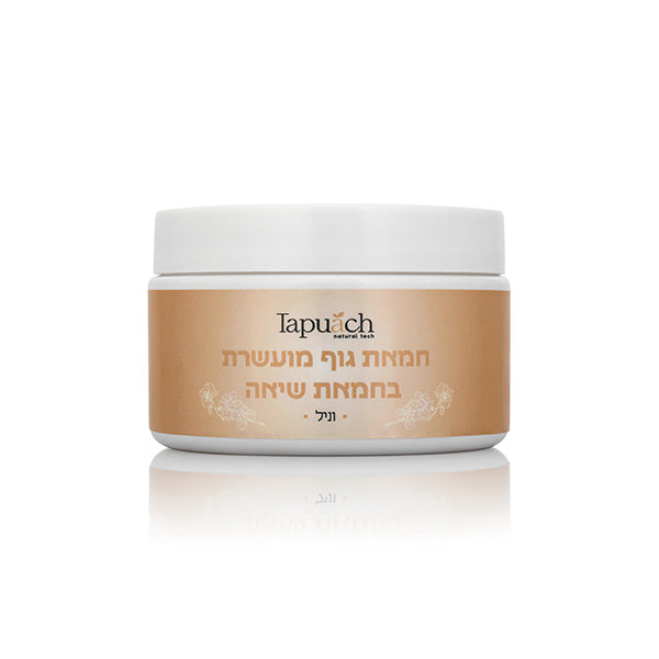 TAPUACH Creams - Shea Butter For The Body – Vanilla 250ml / 8.5oz