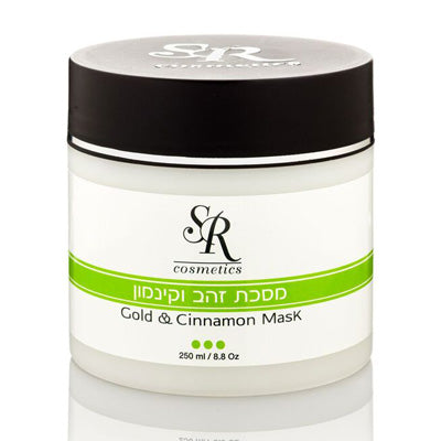 SR Cosmetics Therapeutic Masks - Gold And Cinnamon Masks 250ml / 8.5oz