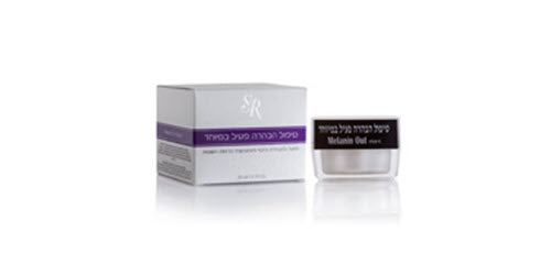 SR Cosmetics Special Treatment - Para Medical Whitening Cream 20ml / 0.75oz