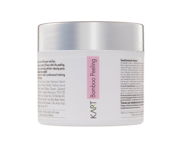 Kart Effective Natural Medicare - Bamboo Peeling 100ml / 3.4oz