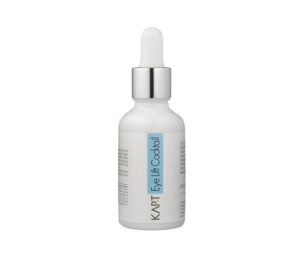 Kart Effective Innovation - Meso Pro Age Repair Cocktail 30ml / 1oz