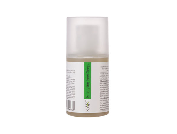 Kart Effective Professional Feet - Balancing Feet Soap 100ml / 3.4oz