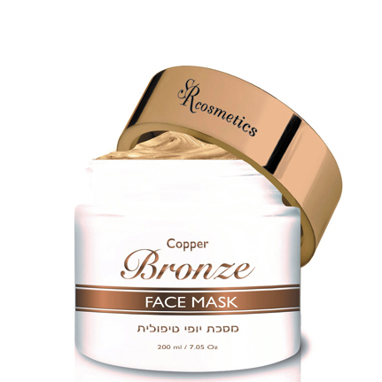 SR Cosmetics Therapeutic Masks - Copper Bronze Face Mask 200ml / 6.7oz
