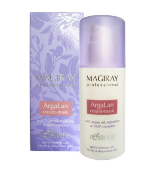 Magiray Professional Argalane Cream Mask 50ml / 1.7oz