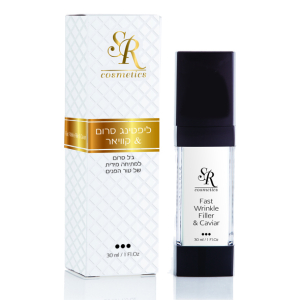 SR Cosmetics Serums - Fast Wrinkle Filler Serum & Caviar 30ml / 1oz