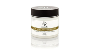 SR Cosmetics Therapeutic Masks - Relaxing Caviar & Honey Mask 75ml / 2.5oz