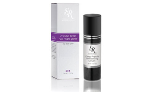 SR Cosmetics Peelings - Deep Repair Whitening Serum 30ml / 1oz