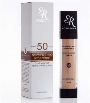 SR Cosmetics Serums - Demi Makeup Cream Spf 50 50ml / 1.7oz