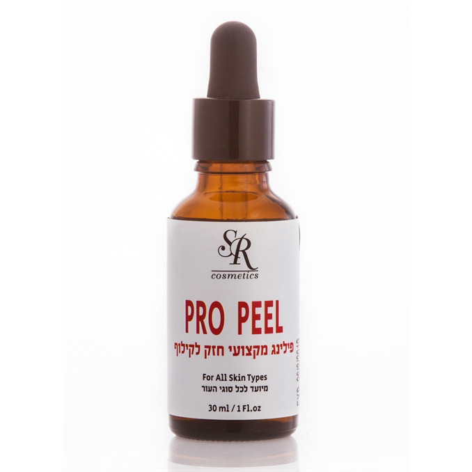 SR Cosmetics Para-Medical Peeling - Pro Peel 50ml / 1.7oz