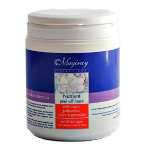 Magiray Professional Algactive Powder Nutrient 750ml /25.36oz