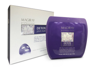 Magiray Professional Detox Plant Mask For All Skin Types  10x20ml